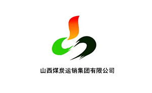 山西煤炭運銷(xiāo)集團有限公司